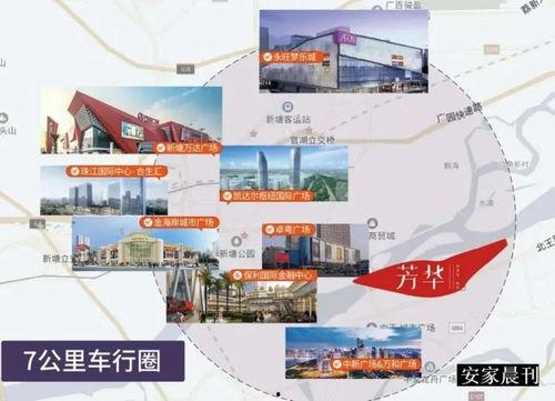 泉州石狮爆料事件最新消息,最新进展及影响揭秘