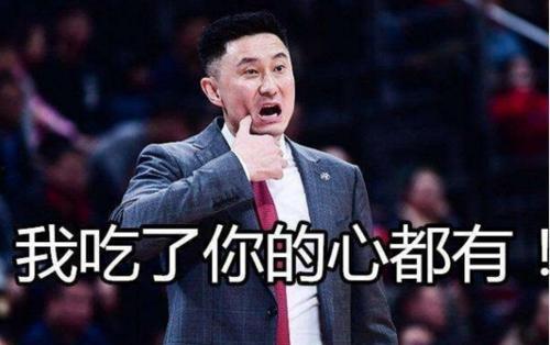 爆料杜锋姐姐事件视频播放,真相究竟如何？