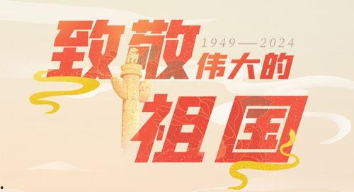 每日甘肃网新闻爆料,揭秘事件背后真相