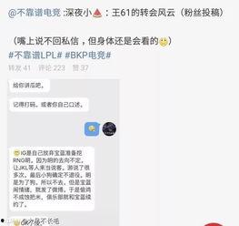 沈阳吃瓜爆料事件视频曝光,揭秘幕后真相