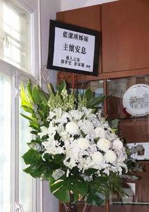 花篮网最新爆料视频,最新爆料视频深度解析