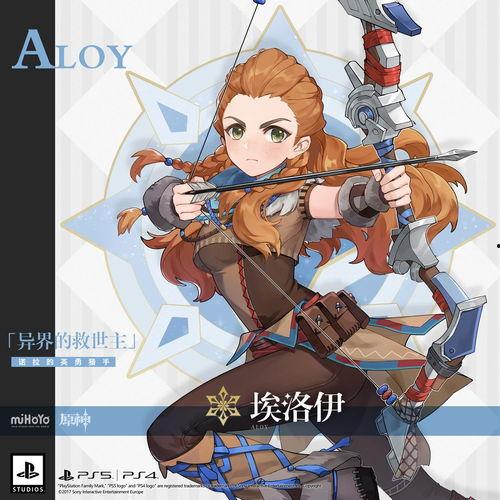 原神2.1最新角色爆料,神秘力量觉醒，冒险新篇章即将开启
