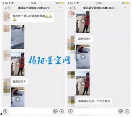 哪里能看网上最新爆料事件的视频,最新爆料事件视频深度解析