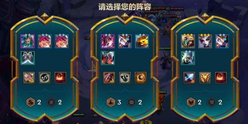 金铲铲手游最新爆料公告,全新内容与玩法大揭秘！