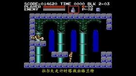 娱乐解说爆料bgm,bgm背后的故事与幕后制作揭秘
