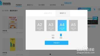 图文新闻爆料怎么做,新闻爆料背后的真相与影响