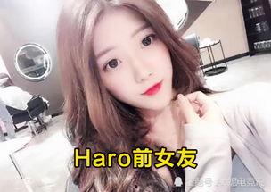 爆料小乐前女友是谁啊视频,小乐前女友身份曝光，视频爆料引发热议