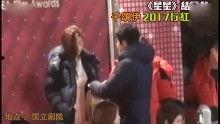 娱乐明星八卦爆料视频,明星八卦爆料视频大汇总