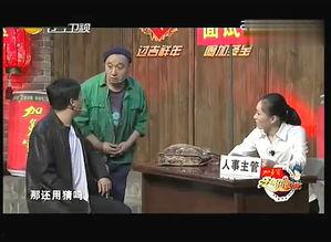 最新小品爆料视频大全,爆笑集结！最新小品爆料视频大全盘点