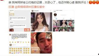 荔枝娱乐爆料事件视频播放,事件视频播放量突破百万，真相即将揭晓
