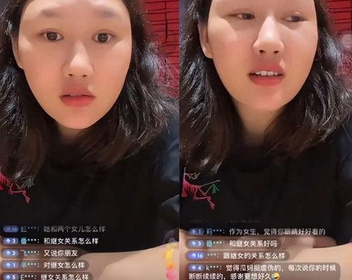 吃瓜小妈免费全集视频,免费全集视频背后的故事与真相