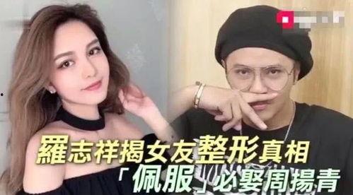 吃瓜小妈免费全集视频,免费全集视频背后的故事与真相
