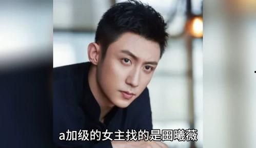 八卦娱乐明星爆料事件真相,揭秘真相背后的真相