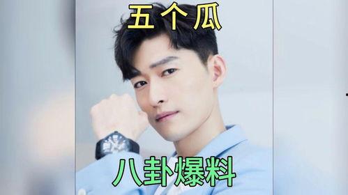 八卦娱乐明星爆料事件真相,揭秘真相背后的真相