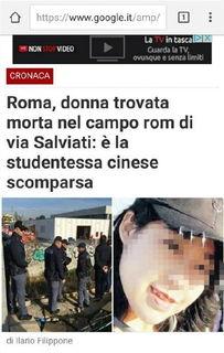 学生失踪神秘人爆料视频,失踪学生背后惊人真相