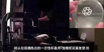 学生失踪神秘人爆料视频,失踪学生背后惊人真相