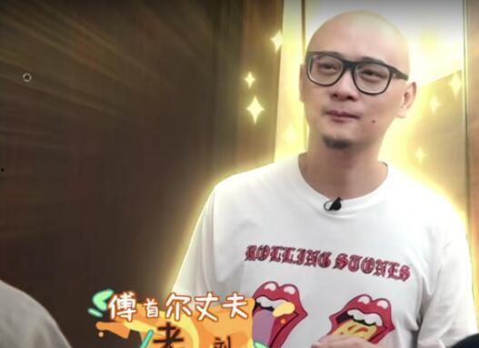 爆料光头老刘视频下载,独家爆料带你一探究竟