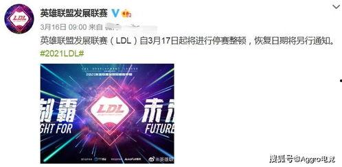 阿莫斯最新爆料,揭秘娱乐圈幕后真相