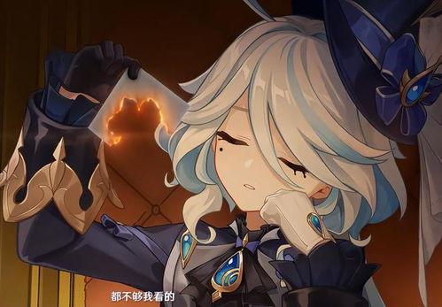 枫丹最新爆料pv,神秘世界与奇幻冒险即将展开