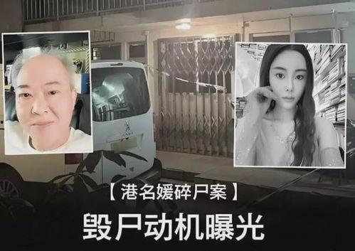 蔡天风案件最新爆料,揭秘背后惊人内幕