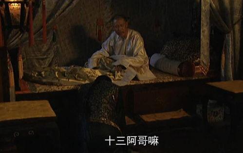 老四爆料黑历史视频,黑历史视频曝光背后的真相