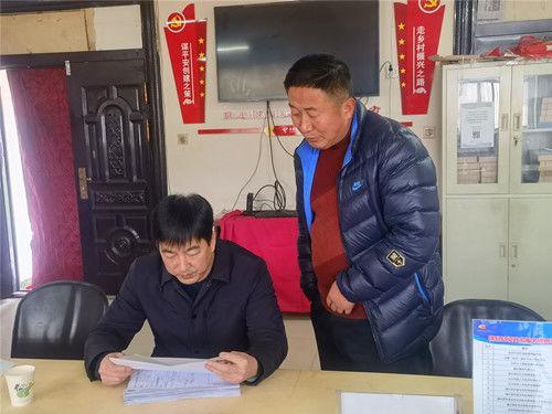 陇县新闻爆料网站查询,揭秘陇县最新动态，热点事件一网打尽