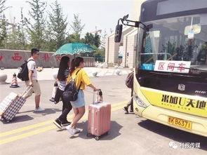 晋中瑞达公交爆料视频播放,揭秘公交运营背后的真相