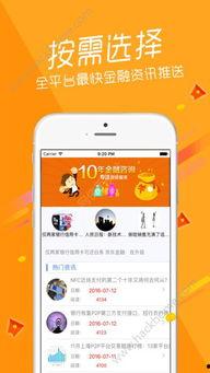 虾皮厂员工爆料视频下载,揭秘电商巨头背后的真实情况