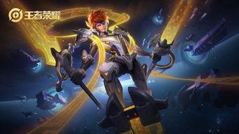 至尊宝皮肤最新爆料视频,炫酷特效，惊艳登场！