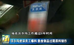 最新爆料拍片视频,最新爆料视频深度解析