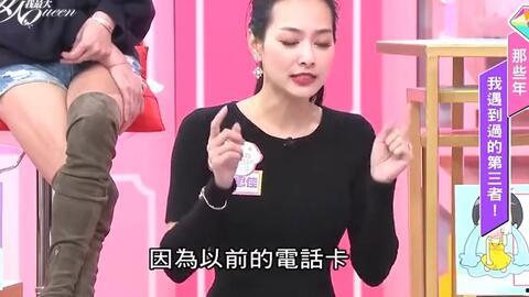 王思佳小三爆料新闻报道,揭秘娱乐圈背后的情感纠葛