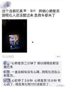 早川最新爆料,揭秘娱乐圈最新动态与幕后真相