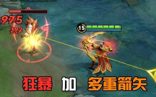 后羿上线爆料视频大全下载,揭秘英雄技能与背景故事
