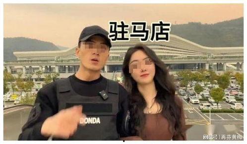 乔姐爆料完整视频播放,完整视频内容大揭秘