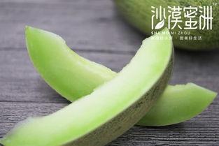 网红冰淇淋蜜瓜怎么吃的,夏日清凉新吃法大揭秘