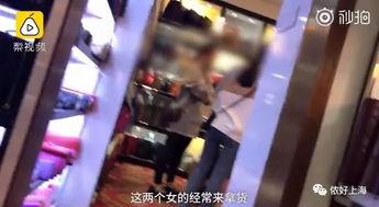 爆料暗访视频怎么拍,视频拍摄背后的故事与技巧解析