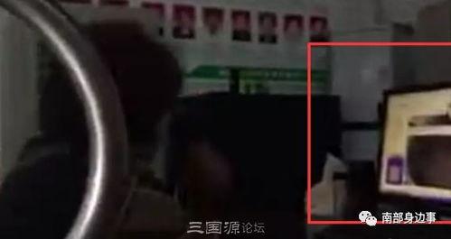 爆料暗访视频怎么拍,视频拍摄背后的故事与技巧解析