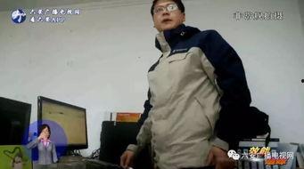 爆料暗访视频怎么拍,视频拍摄背后的故事与技巧解析