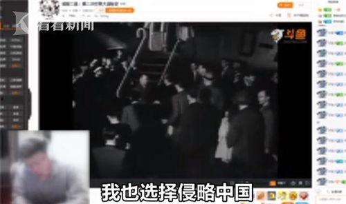 小智爆料斗鱼打靶视频,小智爆料揭秘幕后真相