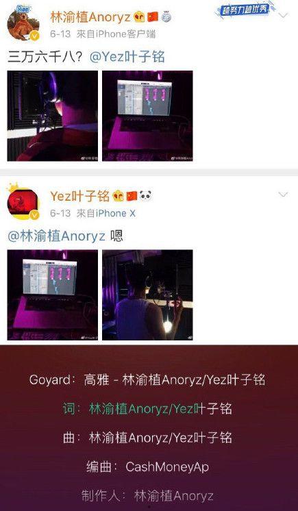 创视娱乐公司爆料视频是真的吗,创视娱乐公司爆料视频真实性揭秘