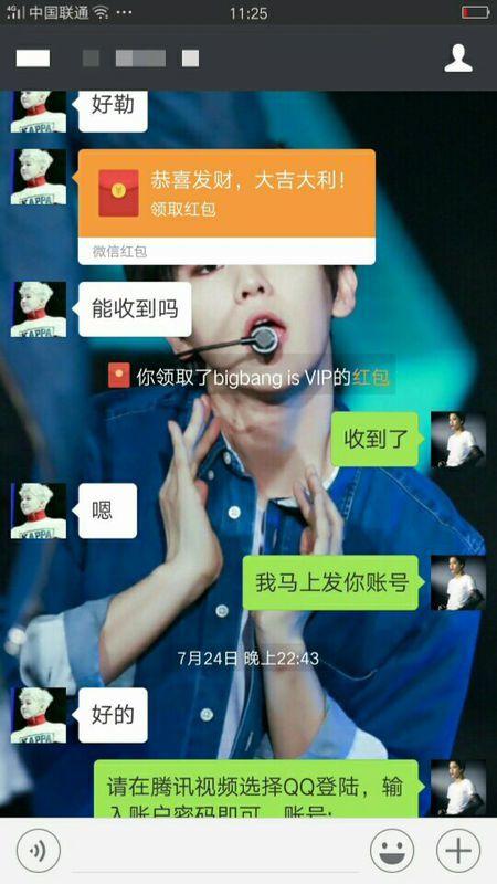 创视娱乐公司爆料视频是真的吗,创视娱乐公司爆料视频真实性揭秘