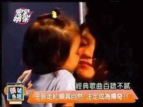 娱乐圈爆料视频集锦,爆料视频集锦大放送！