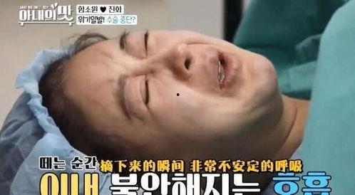 爆料生孩子的是谁啊视频,视频爆料，谁是喜得贵子的神秘人物？