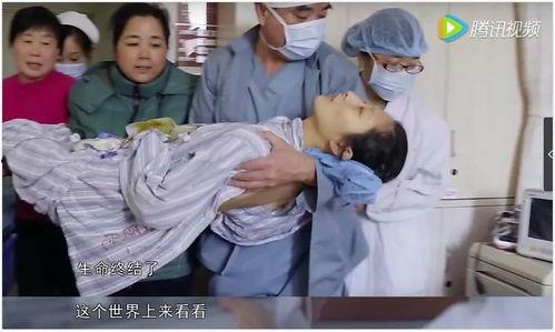爆料生孩子的是谁啊视频,视频爆料，谁是喜得贵子的神秘人物？