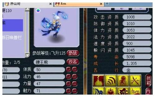 须弥爆料视频网址大全,一网打尽最新爆料瞬间
