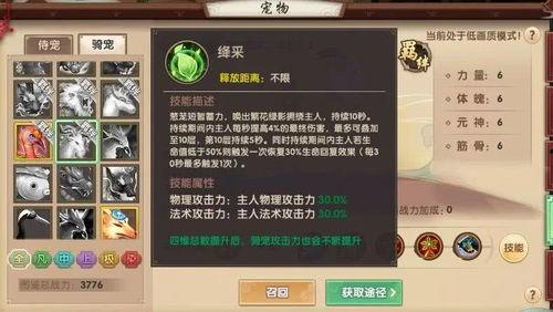 须弥爆料视频网址大全,一网打尽最新爆料瞬间