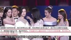 女星恋情爆料视频大全下载,独家视频大全下载