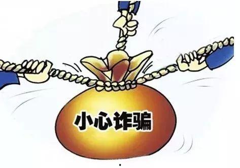 冠县受骗爆料案件最新进展,受害者追回损失，警方深入调查