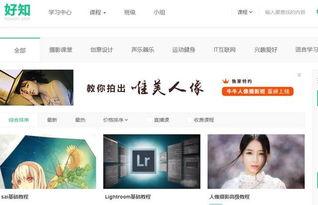 娱乐每日热门爆料网站,每日热门爆料大盘点