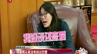 娱乐八卦主播爆料真假,主播爆料，真相还是谣言？